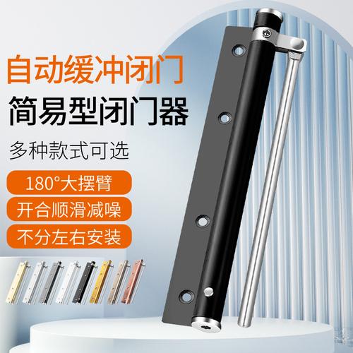 啟功不銹鋼電動(dòng)伸縮門(mén) 工廠、學(xué)校與工地的智能安防選擇