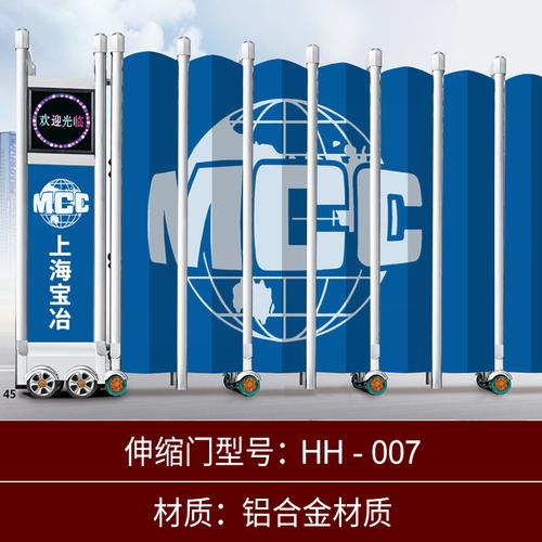自動(dòng)門(mén)選購(gòu)全攻略 不銹鋼電動(dòng)伸縮門(mén)、鋁合金遙控門(mén)與工地封板大門(mén)應(yīng)用指南